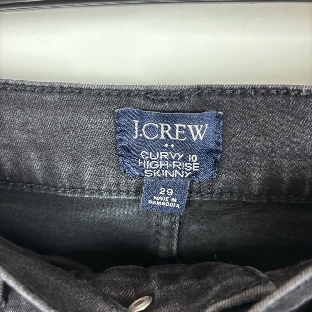 J. Crew Curvy 10 High Rise Skinny Black Jeans Women’s 29 - Picture 5 of 10